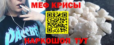 кристаллы Пыть-Ях