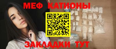 дурь Пугачёв