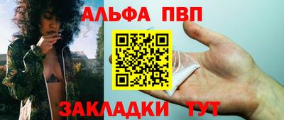 дурь Пугачёв