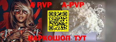 дурь Пугачёв