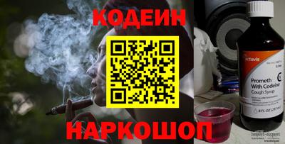 кристаллы Пыть-Ях
