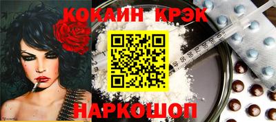 дурь Пугачёв