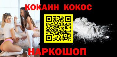мдма Пушкино