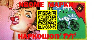 мдма Пушкино