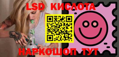 дурь Пугачёв
