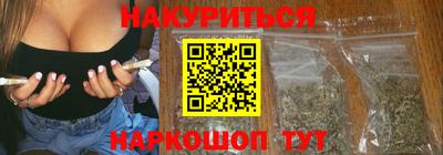 кристаллы Пыть-Ях