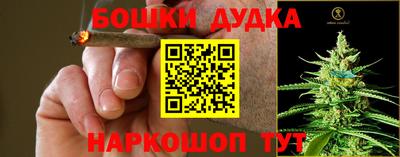 мдма Пушкино