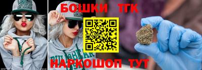 мдма Пушкино