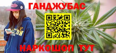 мдма Пушкино