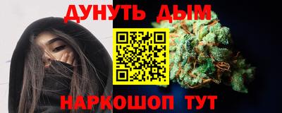 дурь Пугачёв