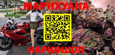 дурь Пугачёв