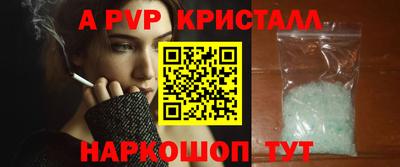 мдма Пушкино