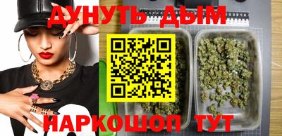 мдма Пушкино