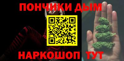 кристаллы Пыть-Ях