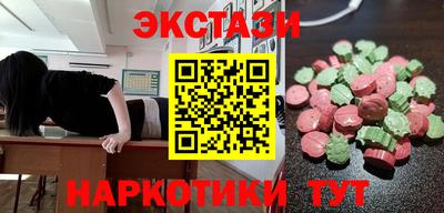 дурь Пугачёв