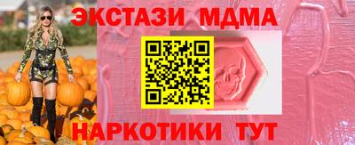 дурь Пугачёв