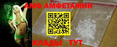 дурь Пугачёв