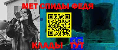 мдма Пушкино