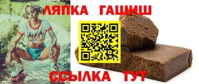 кристаллы Пыть-Ях