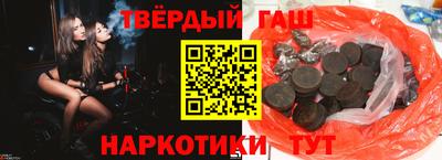 мдма Пушкино