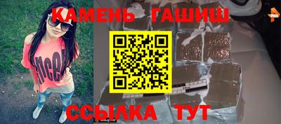 мдма Пушкино