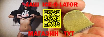 мдма Пушкино