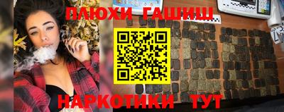кристаллы Пыть-Ях