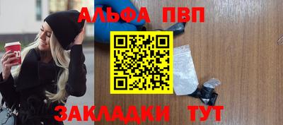 мдма Пушкино
