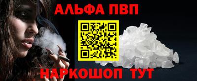 дурь Пугачёв
